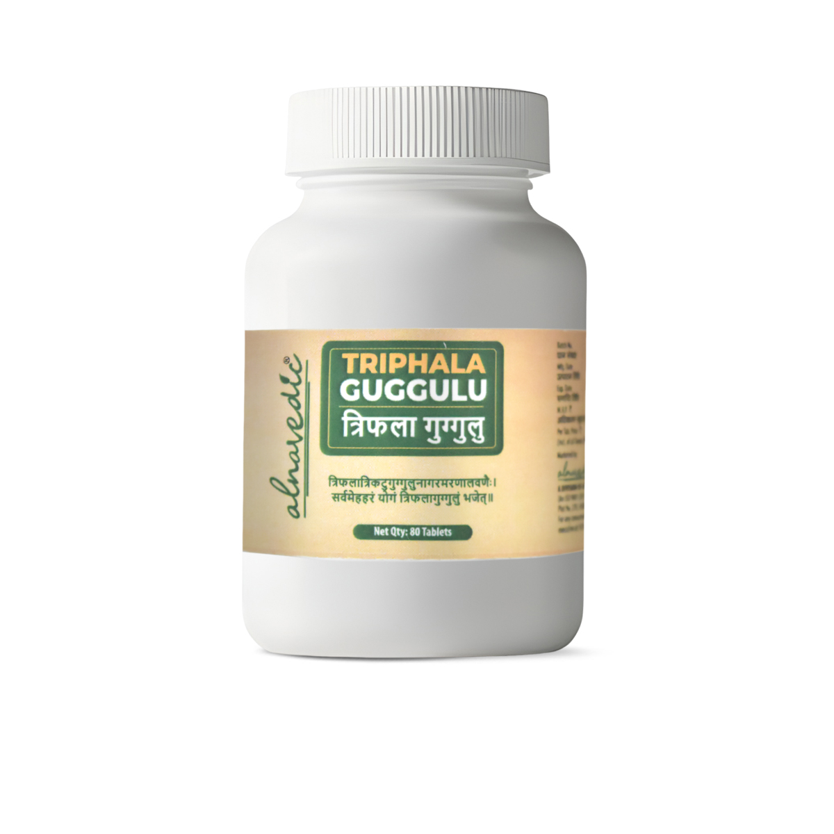 Ayurvedic Triphala Tablet